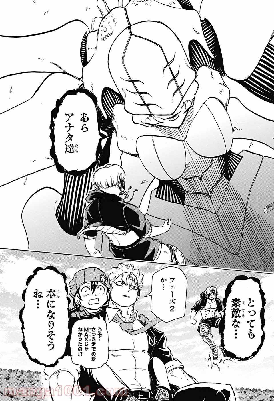 P13