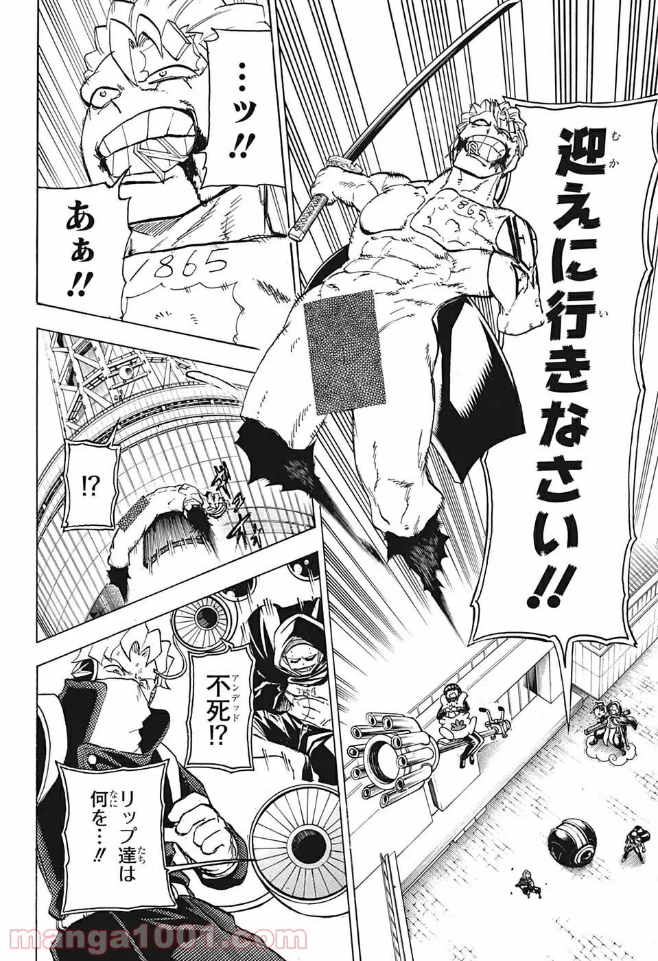 P16