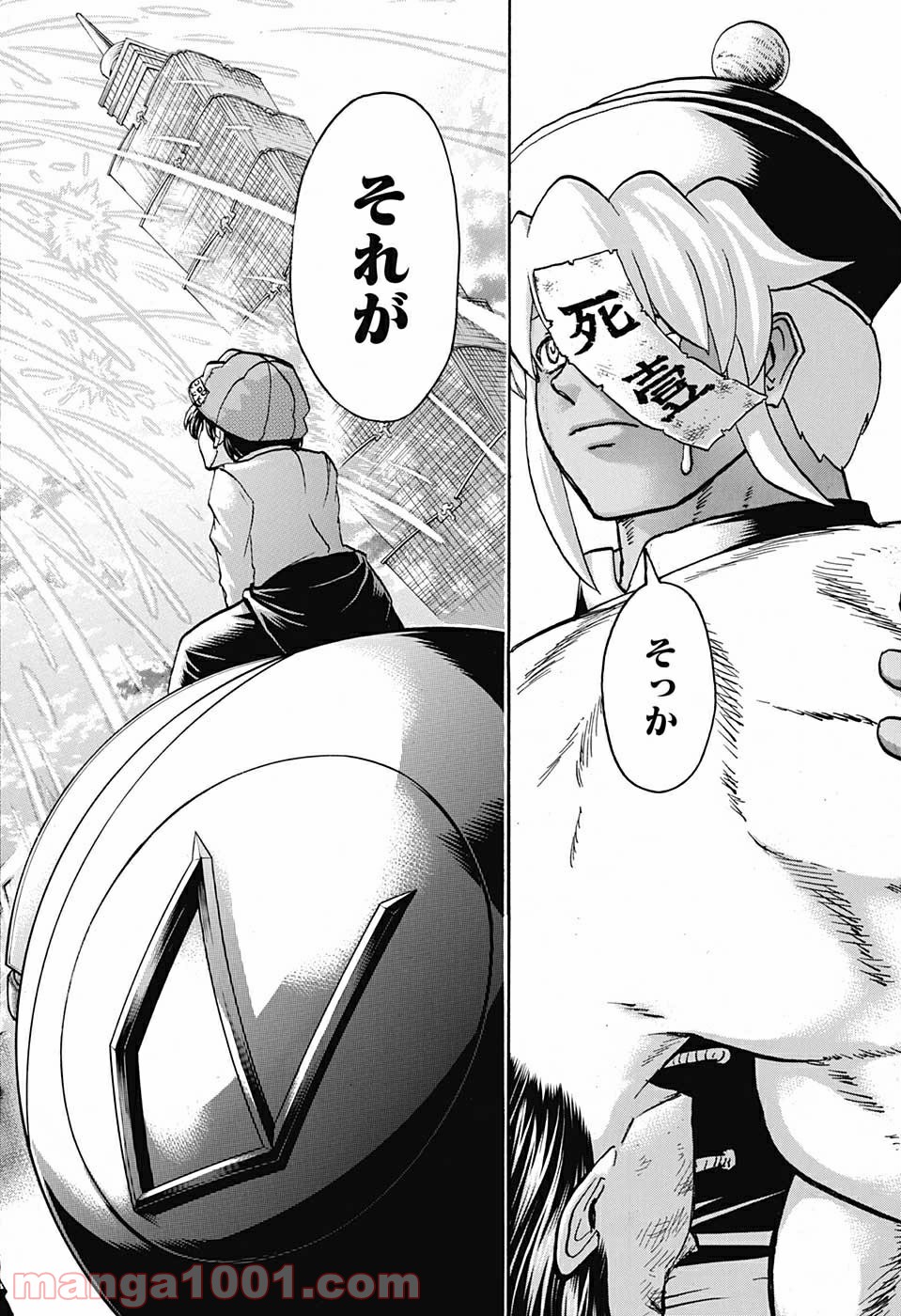 P18