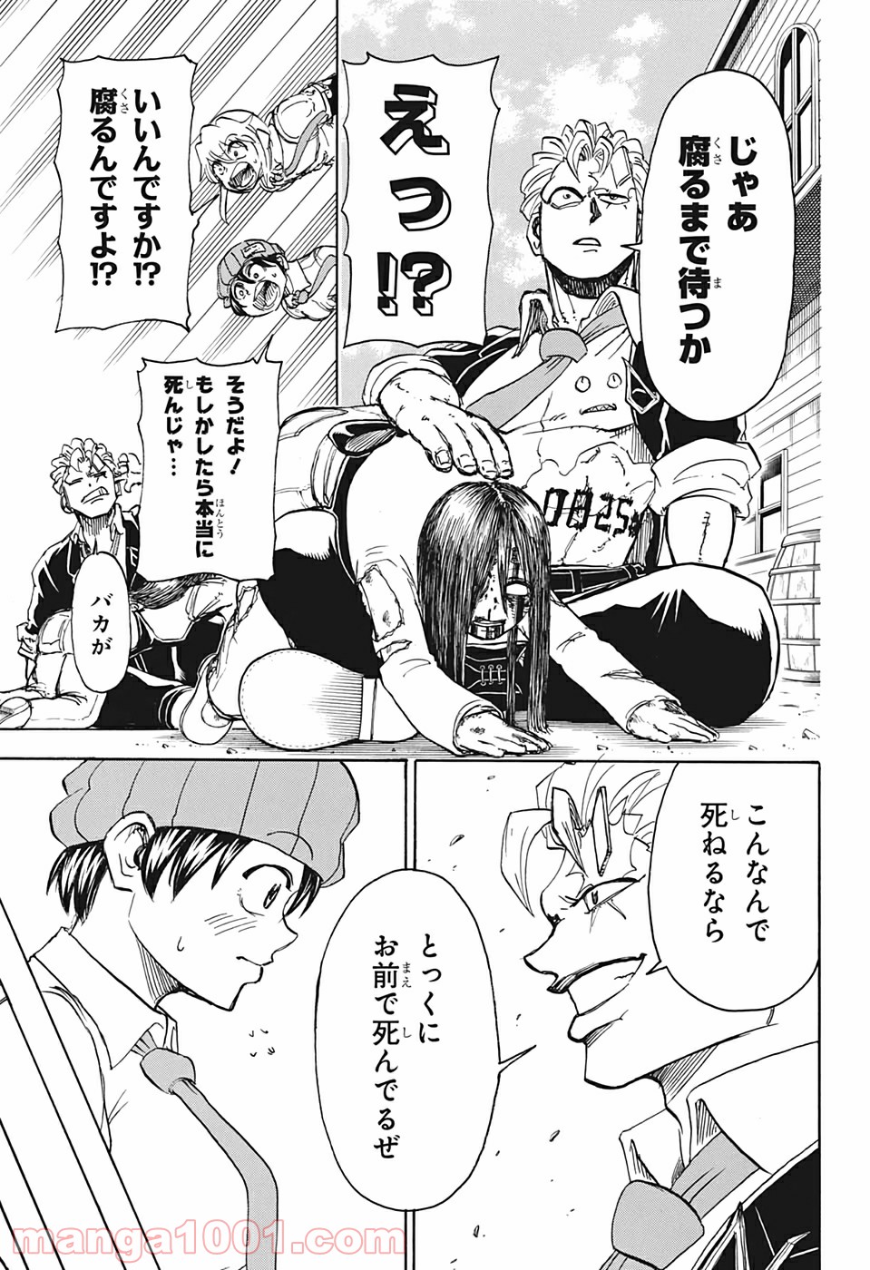 P7