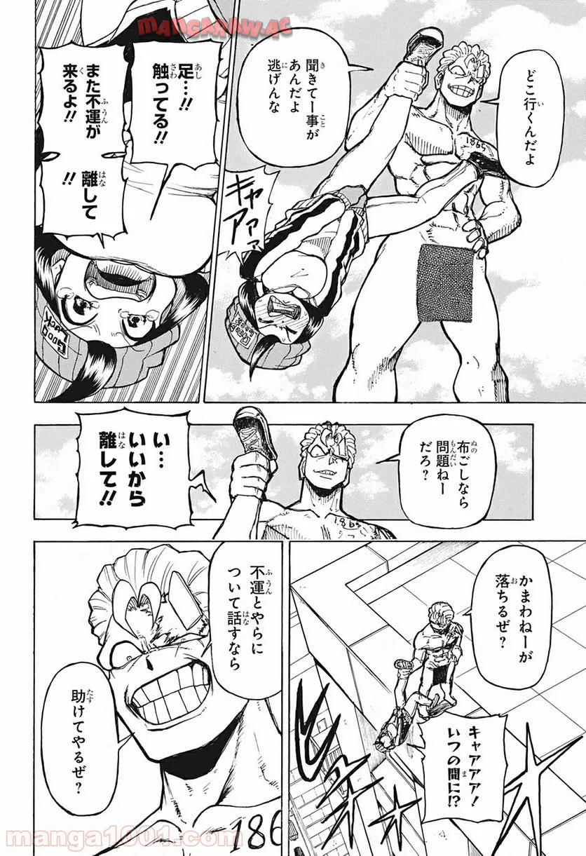 P15
