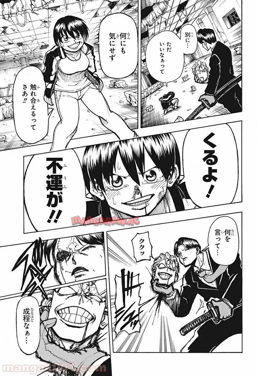 P46