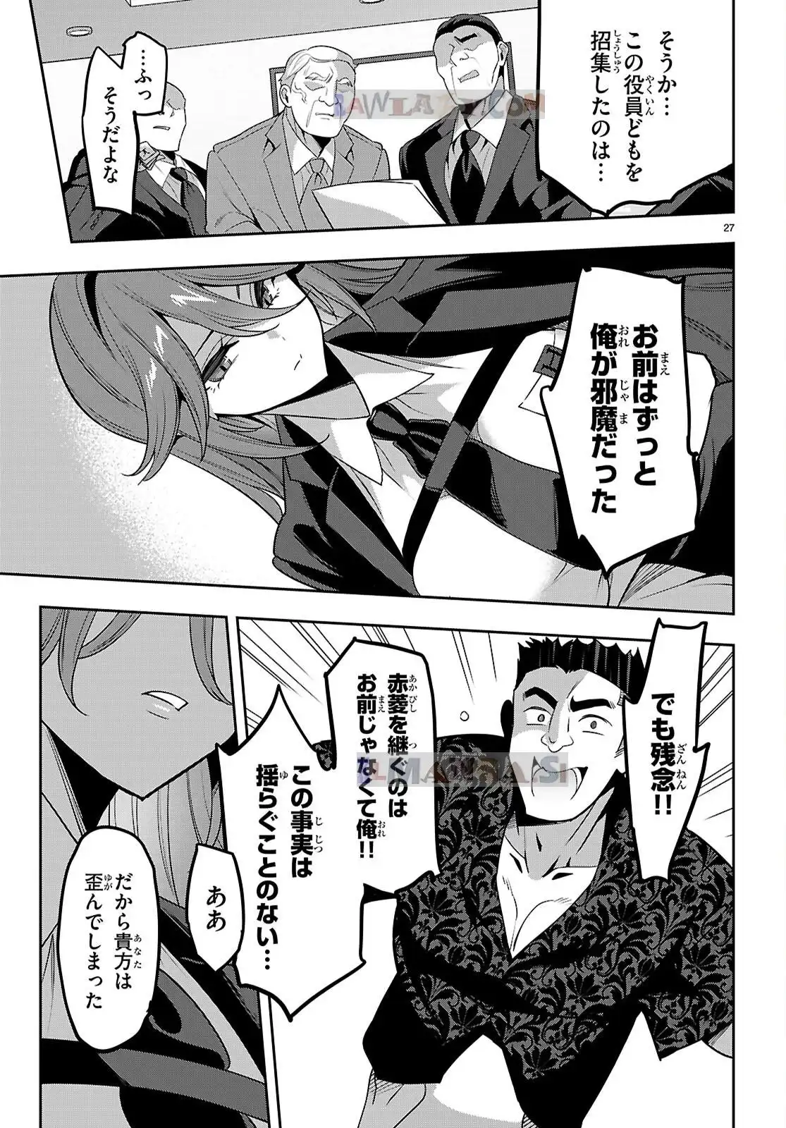 P27