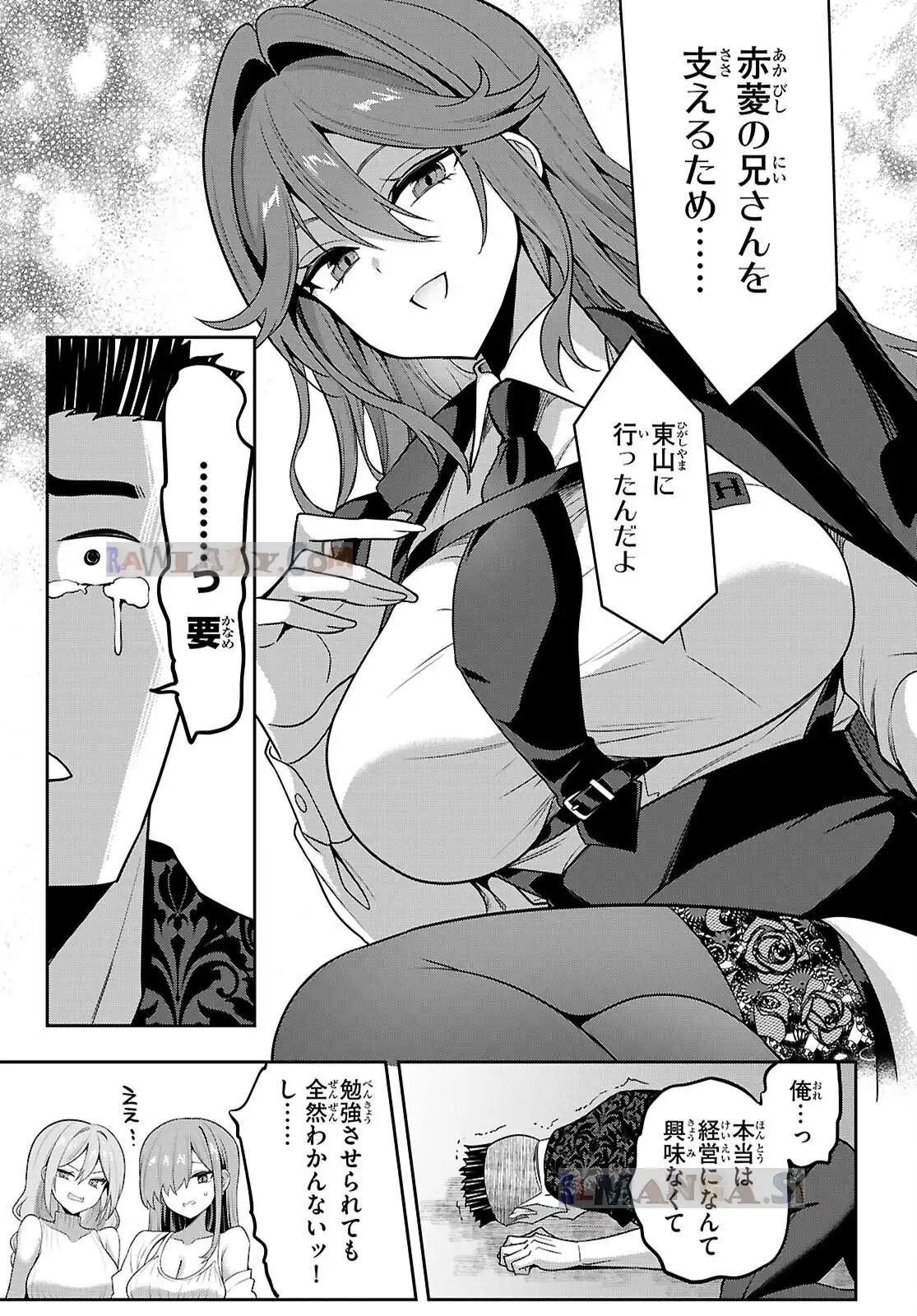 P29