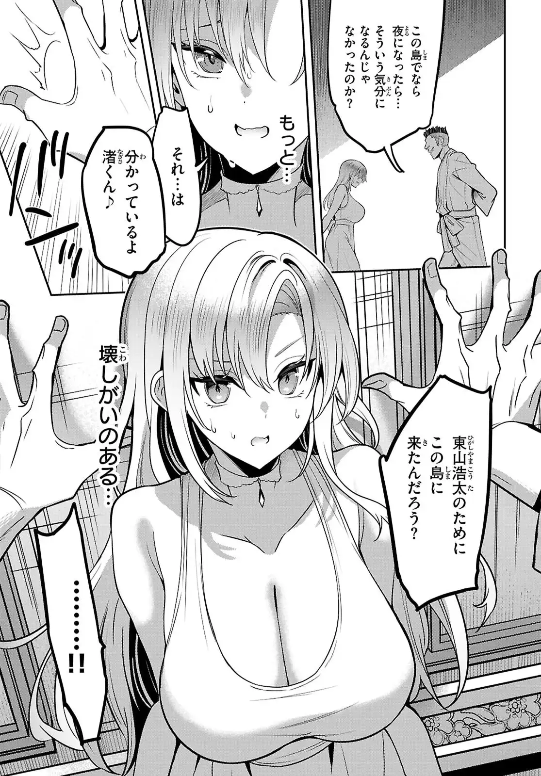 P31