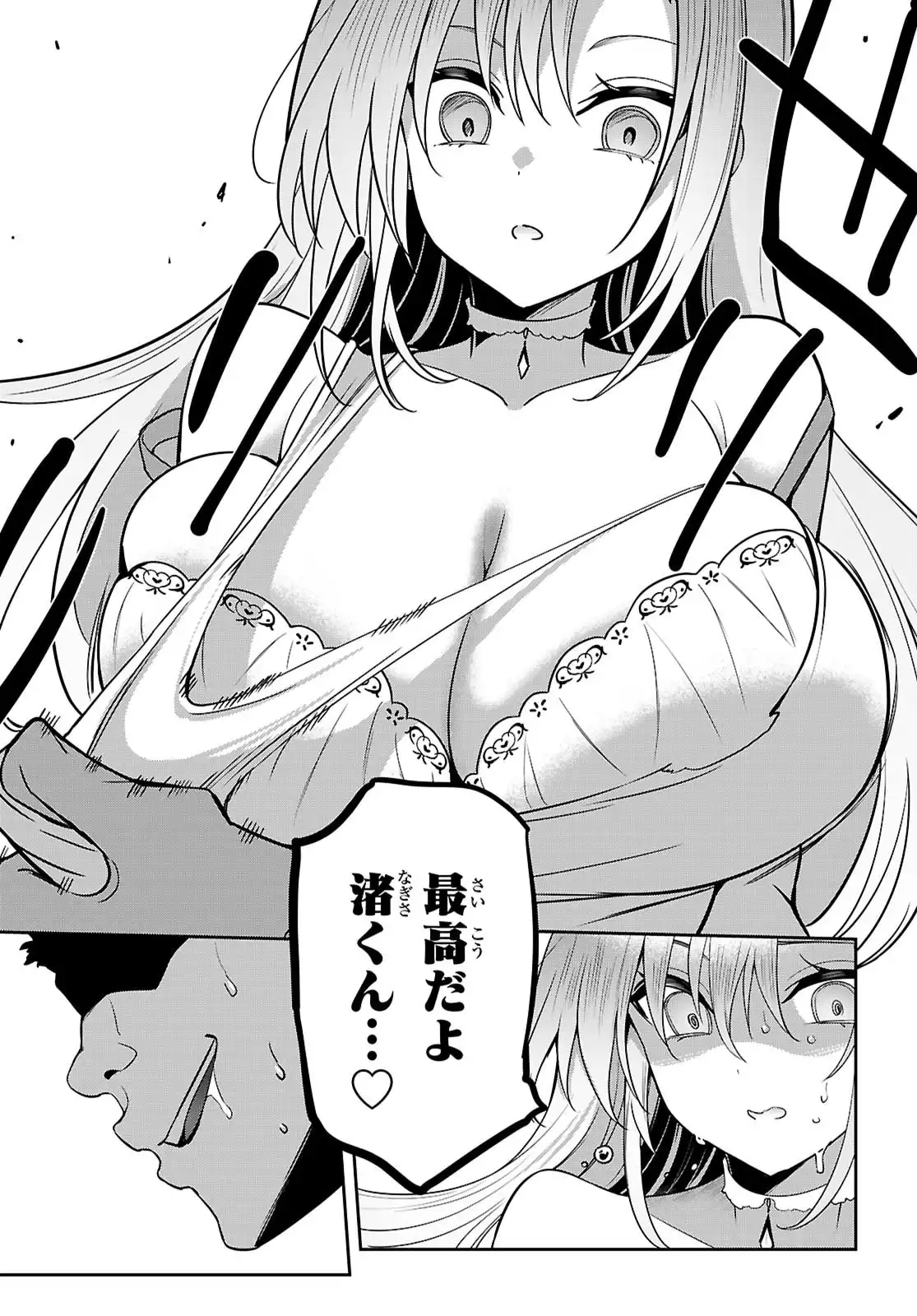 P33
