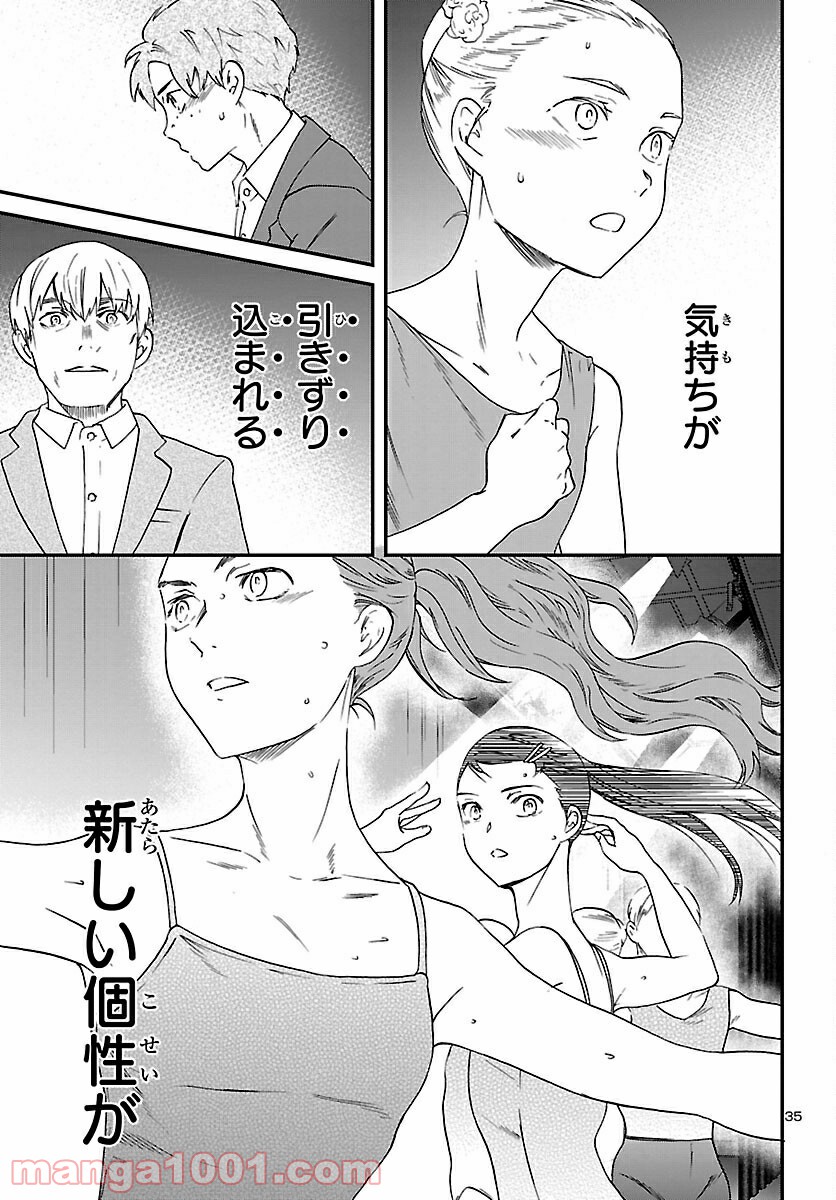 P35
