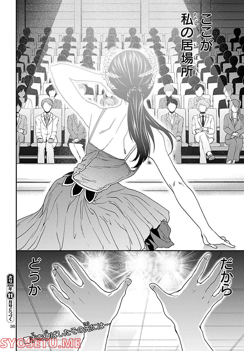 P36
