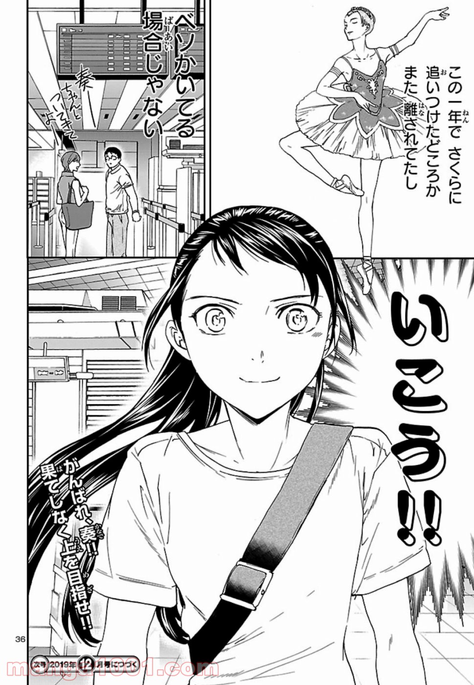 P36