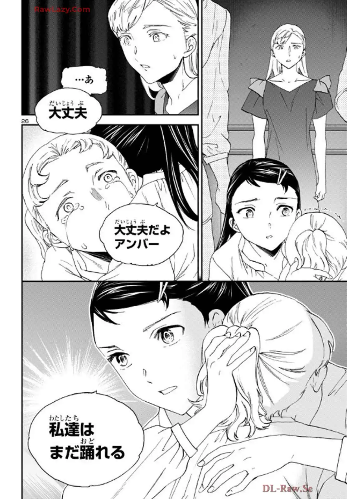 P26
