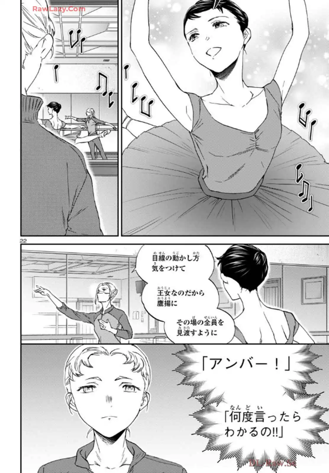 P22