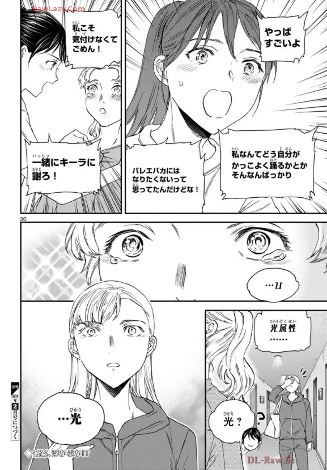 P36
