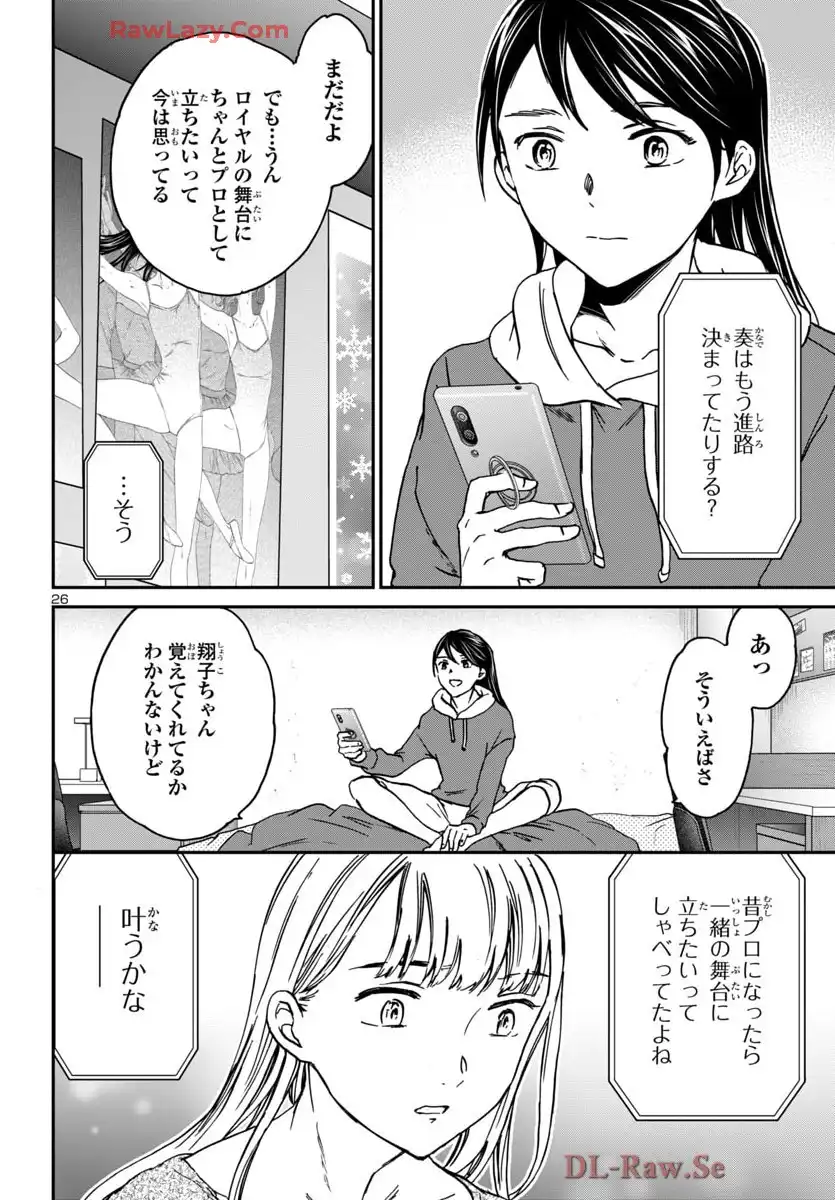 P26