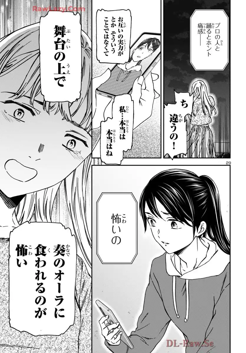 P29