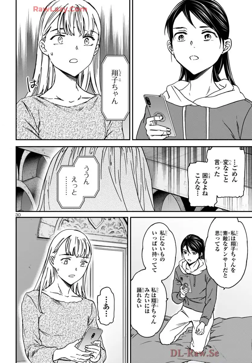 P30