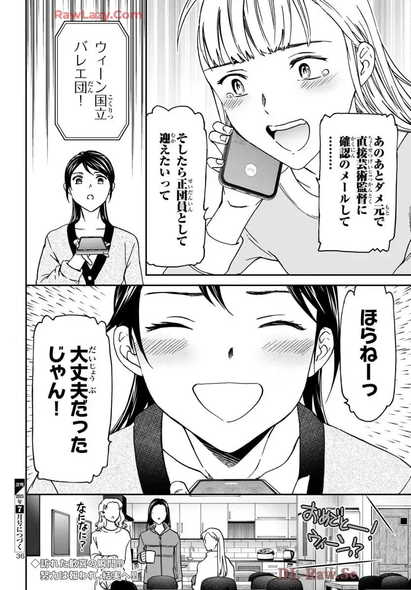 P36