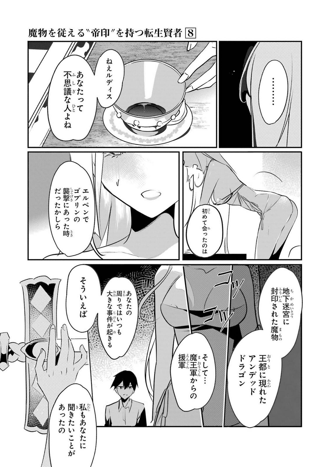 P37