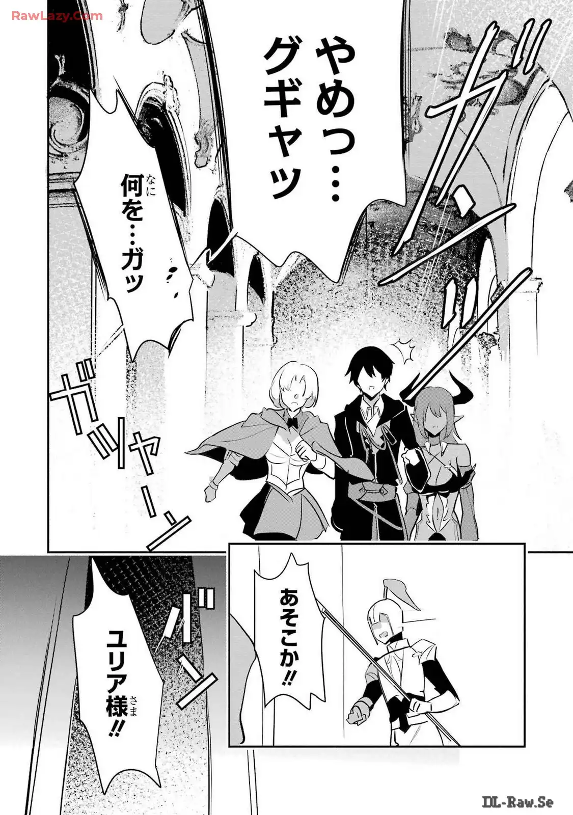 P26