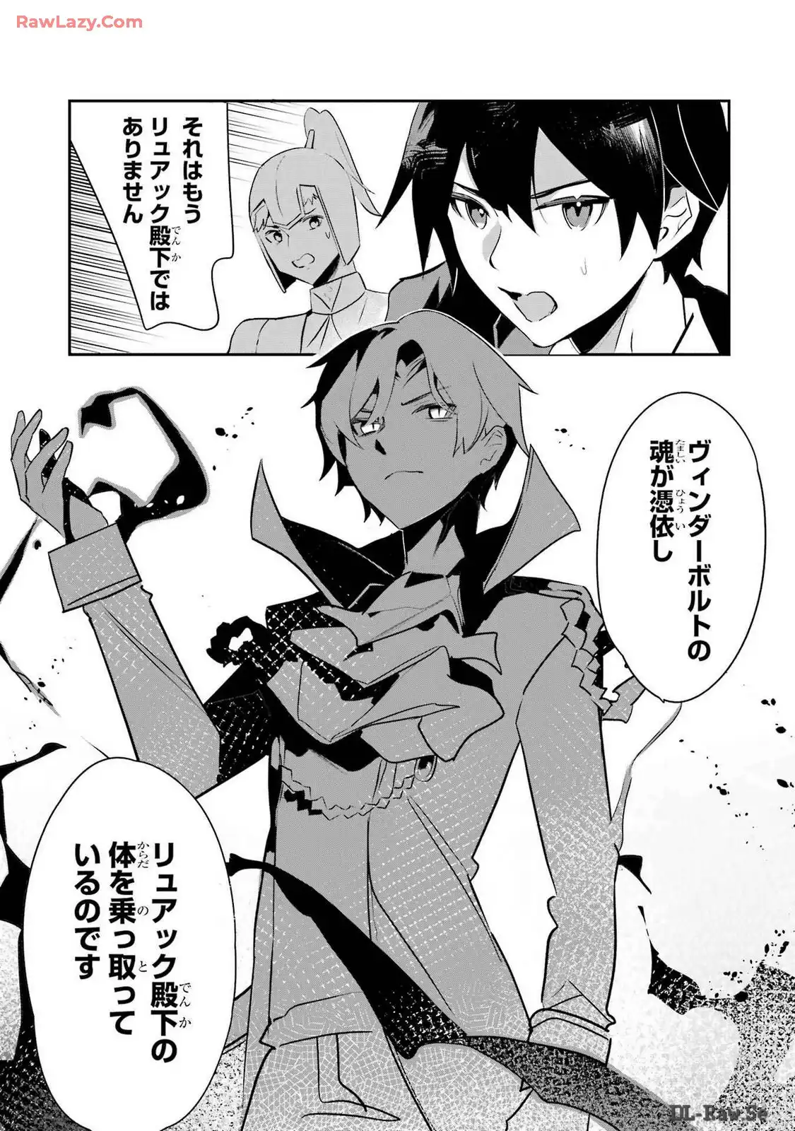 P30