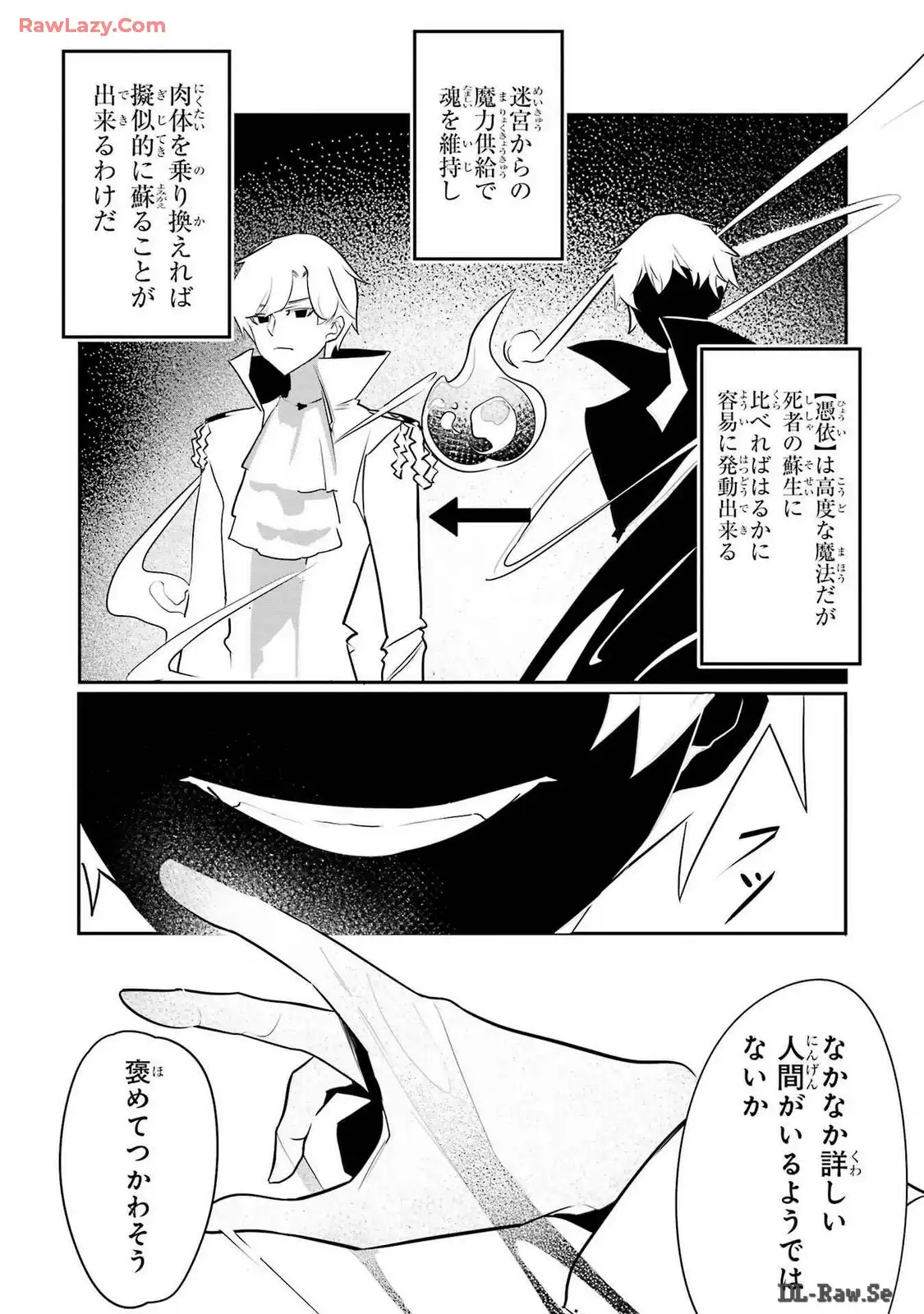 P32