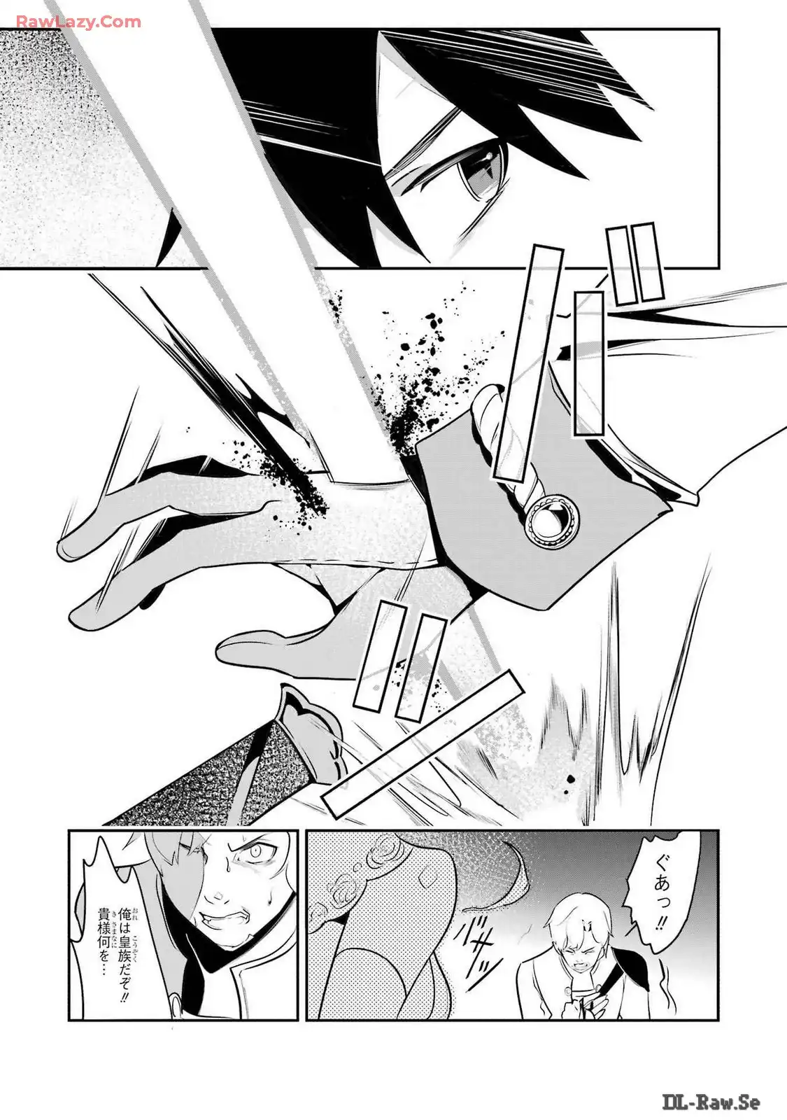 P33