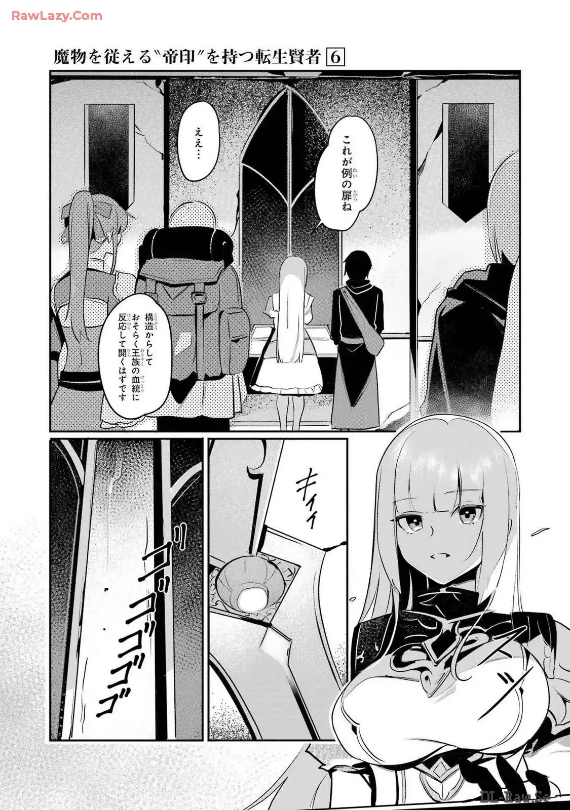 P6