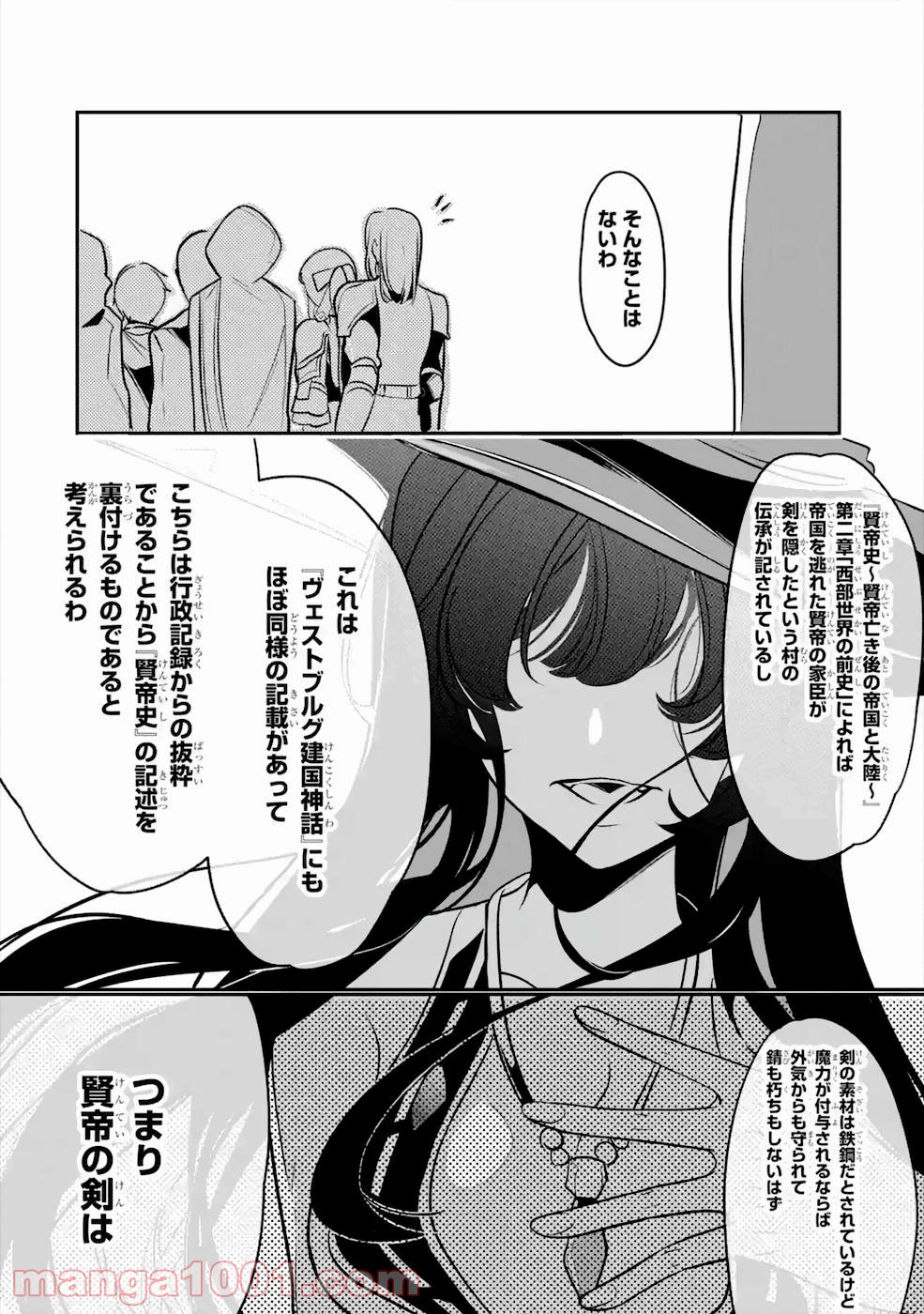 P22