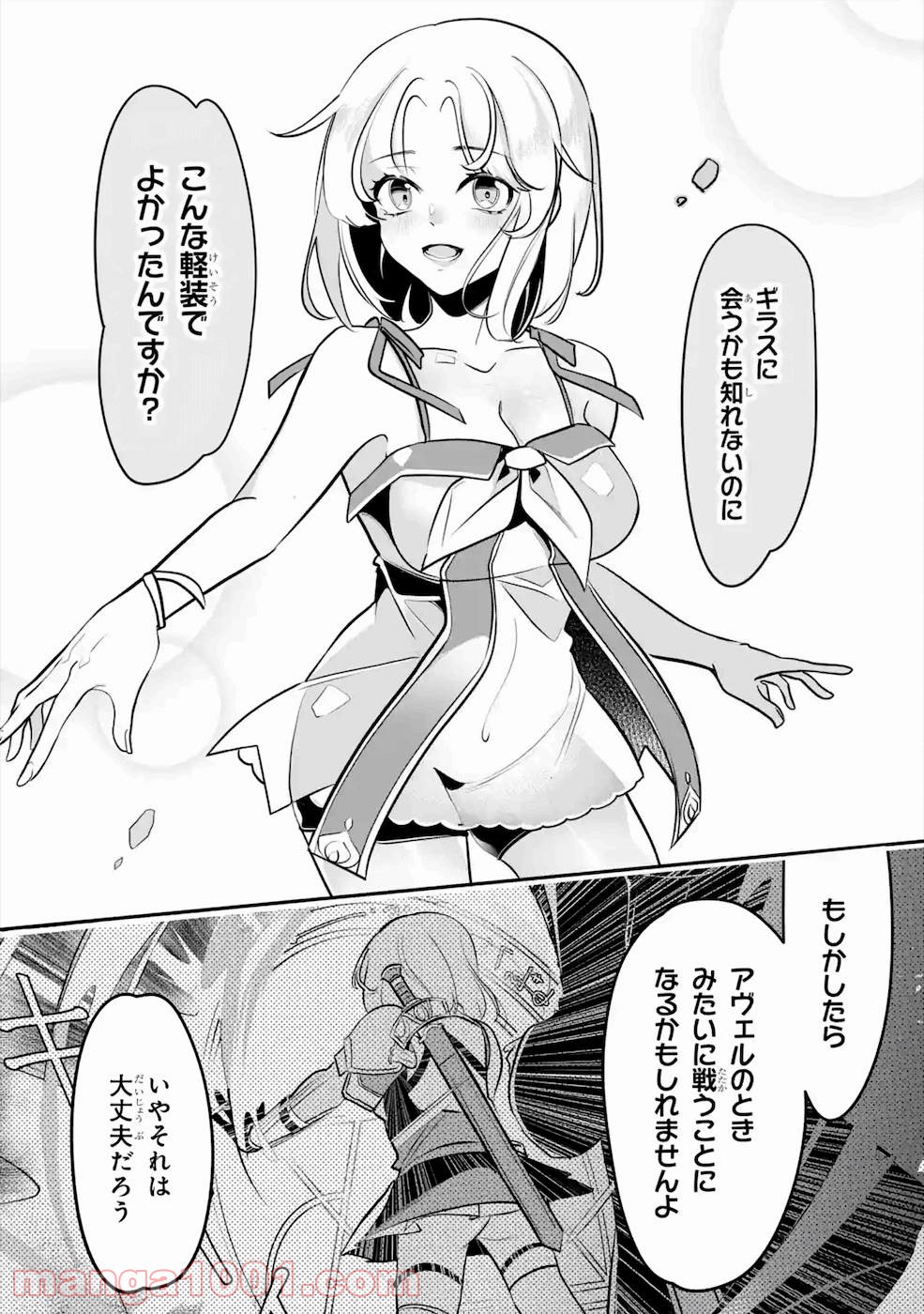 P26
