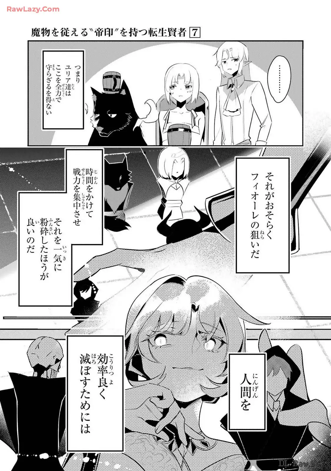 P20
