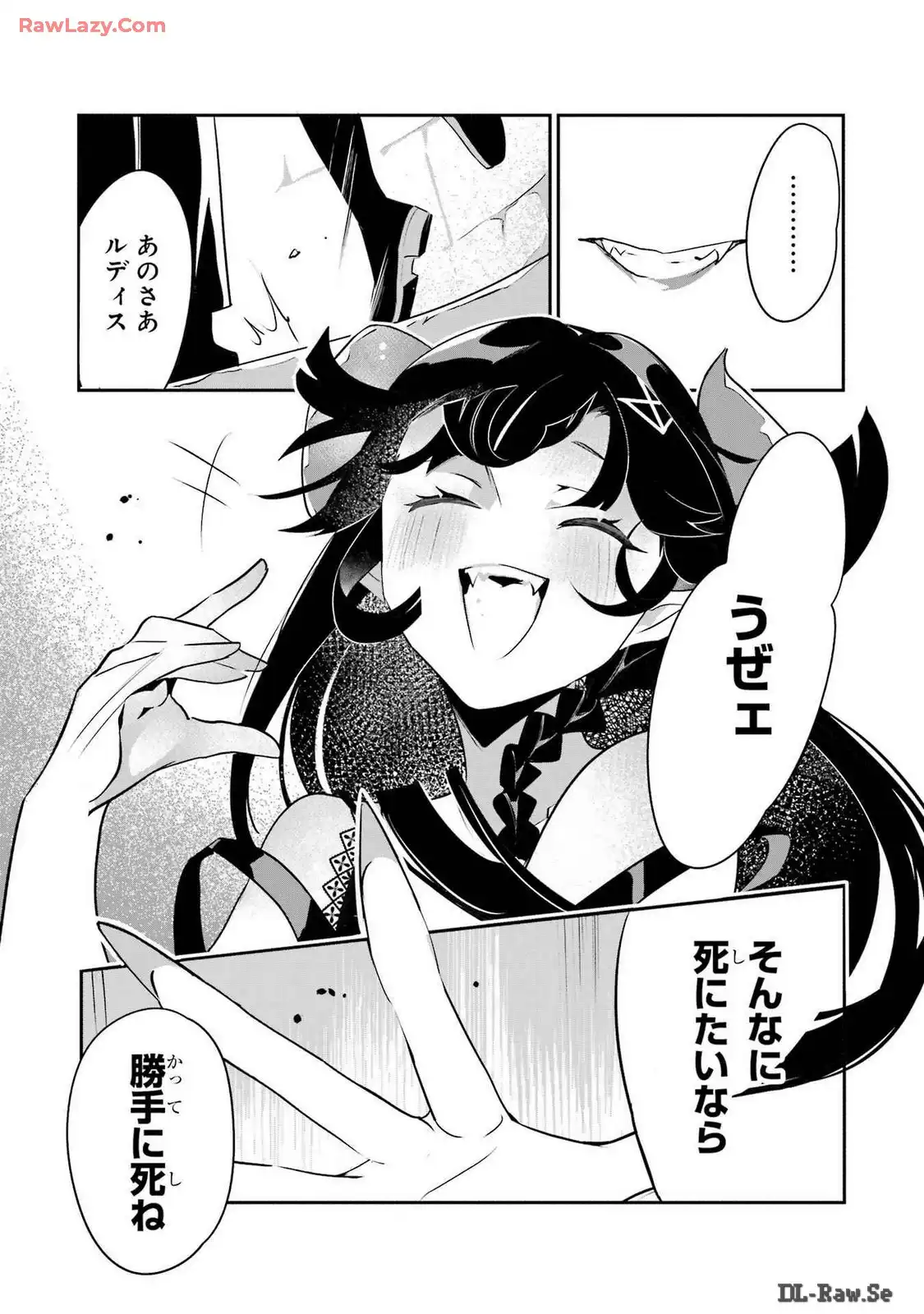 P25