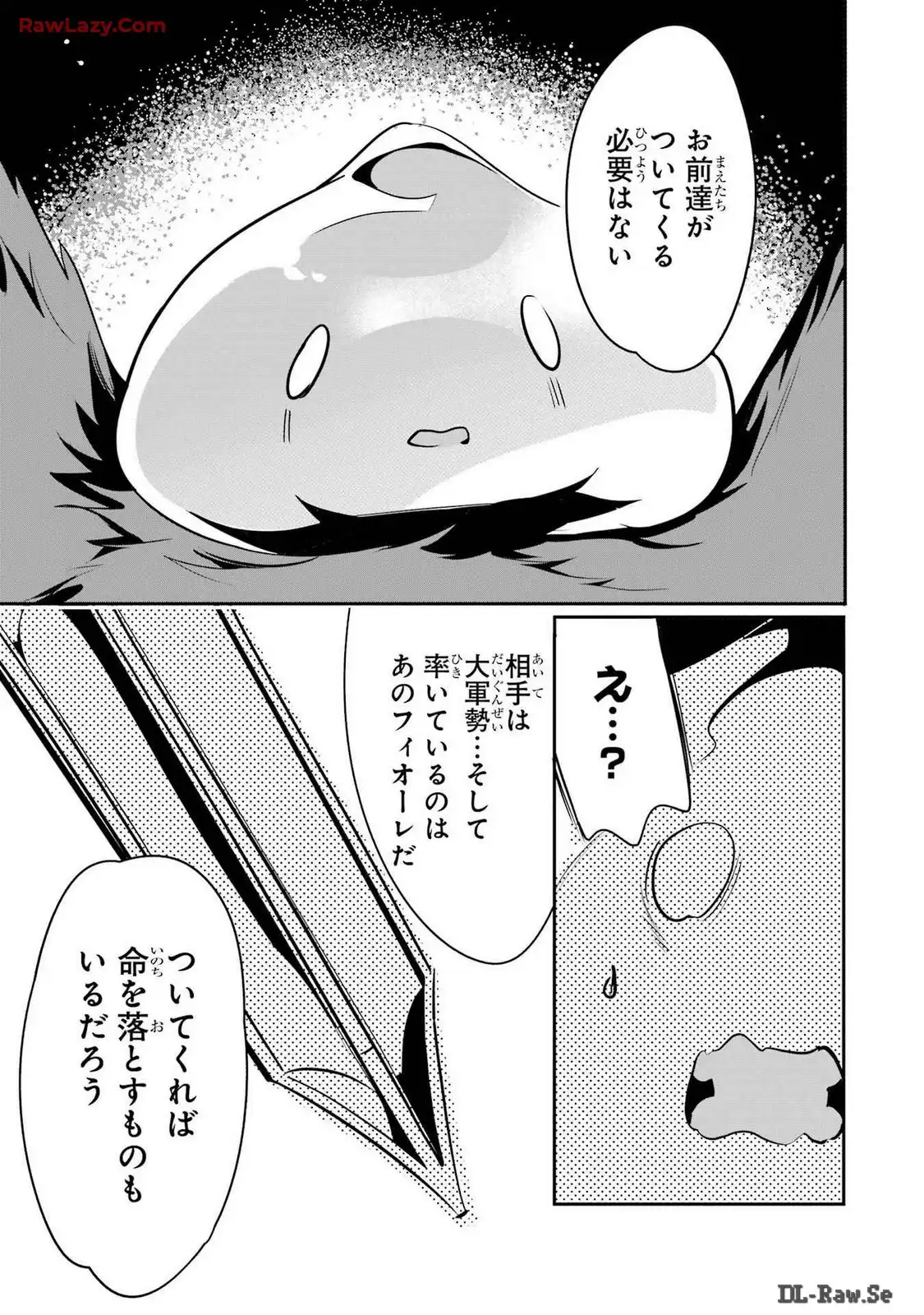 P38