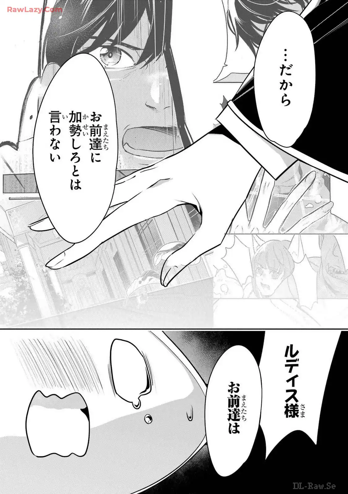 P39