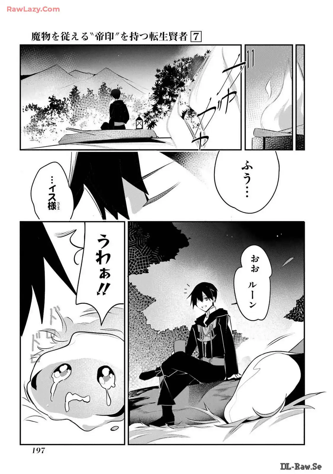 P42