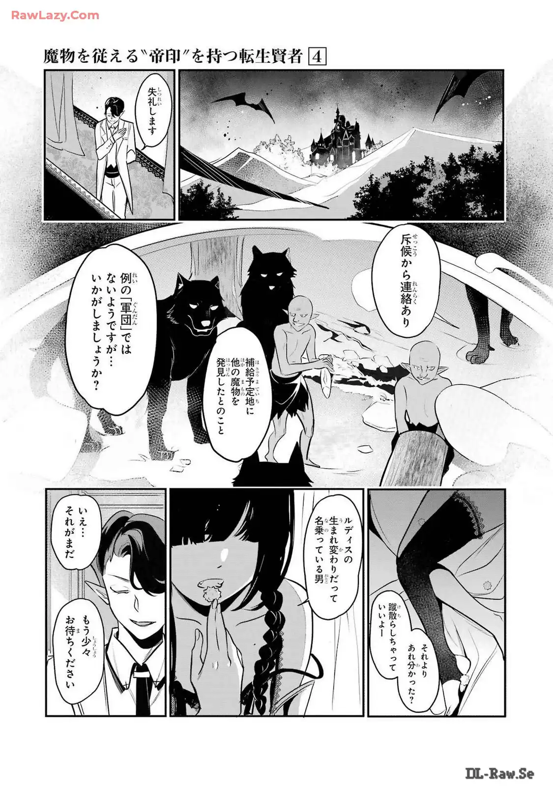 P29
