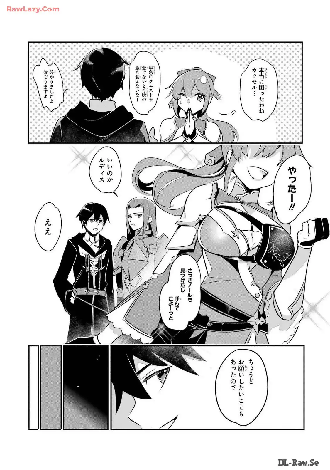 P12