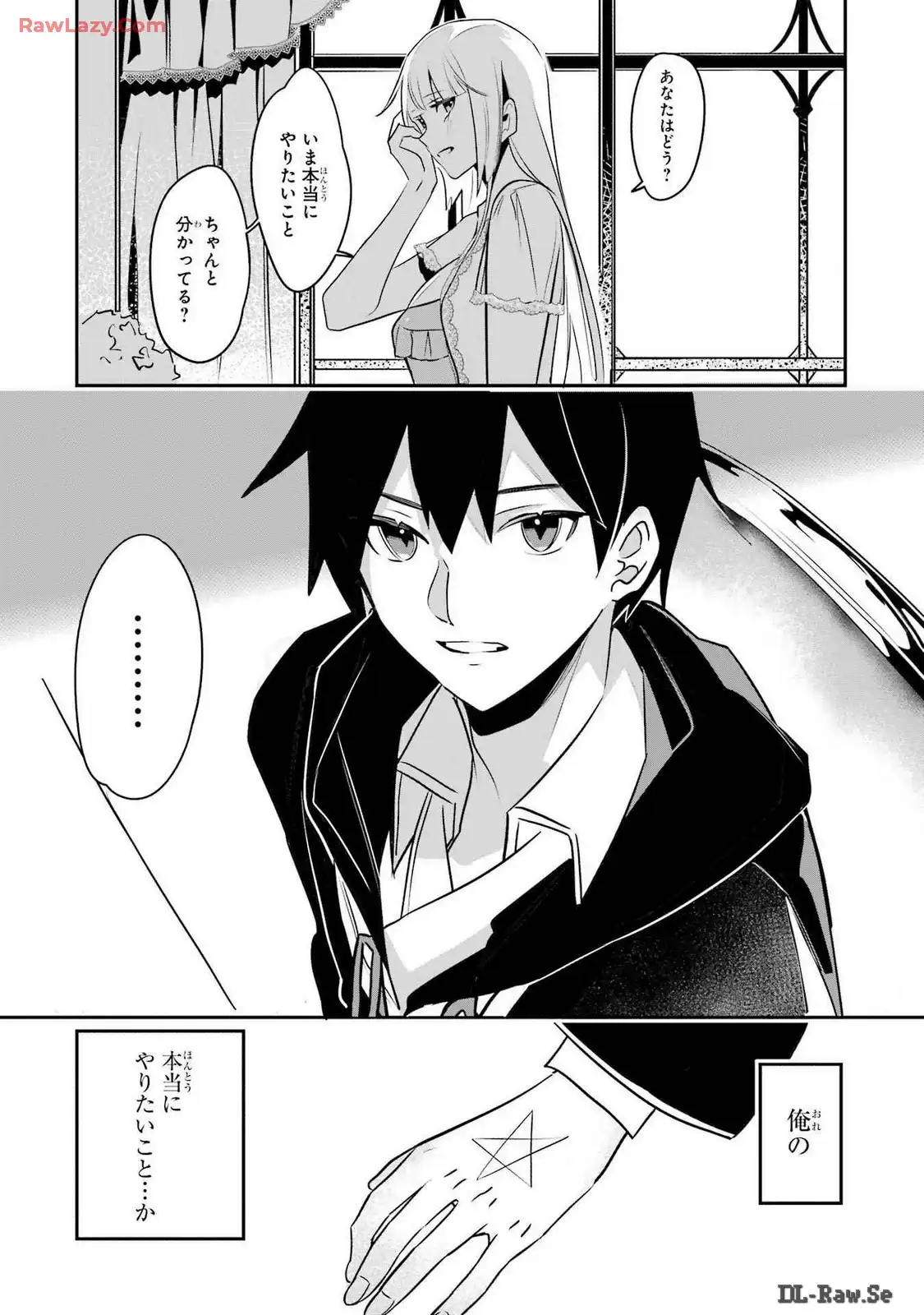 P32