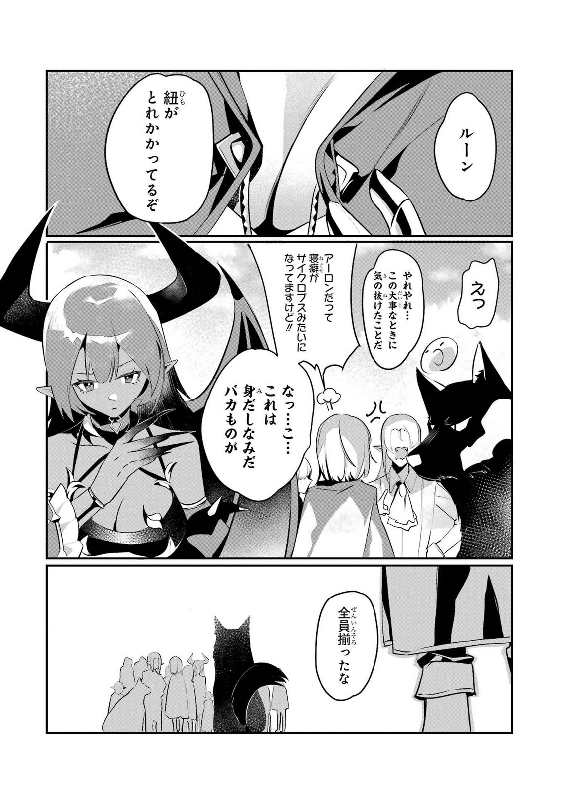P40
