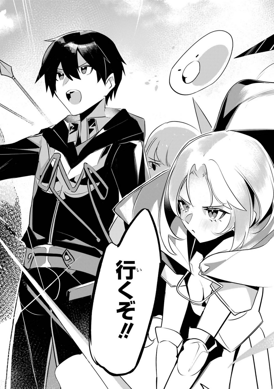 P42
