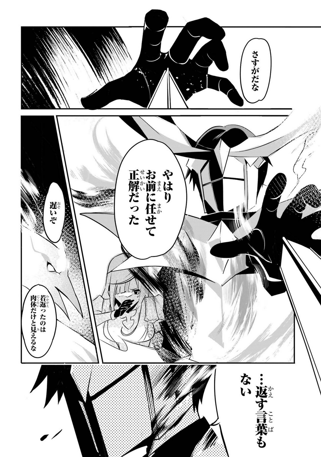 P35