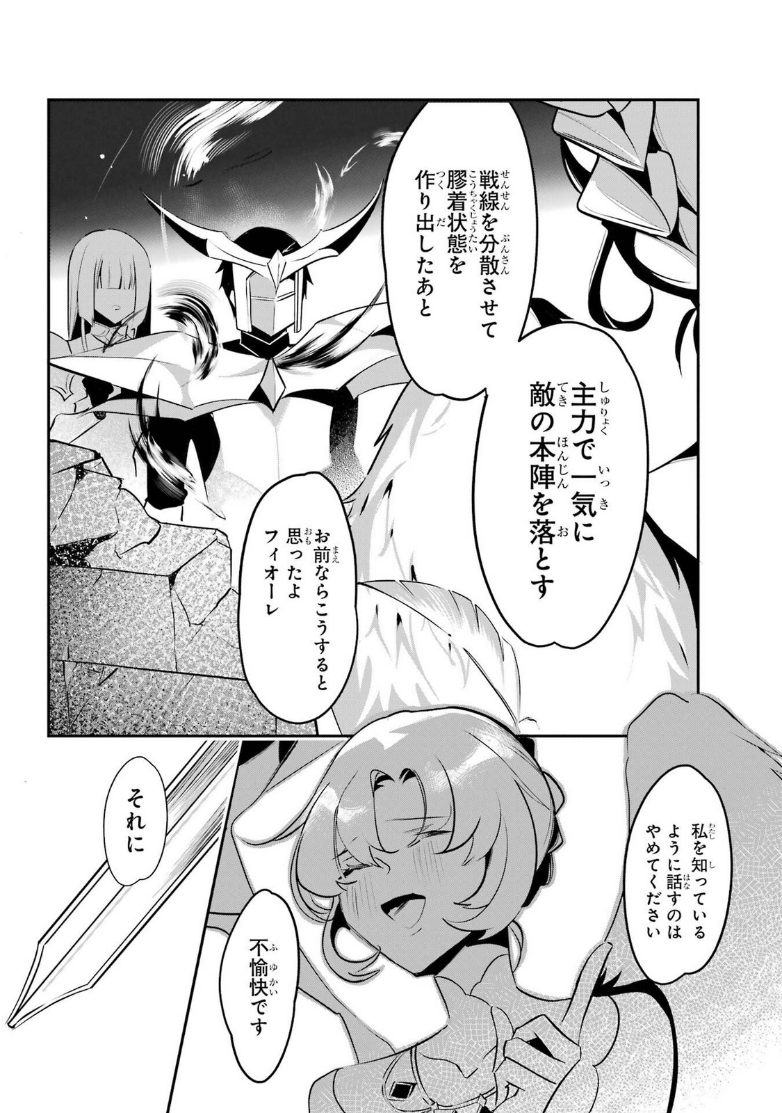 P37