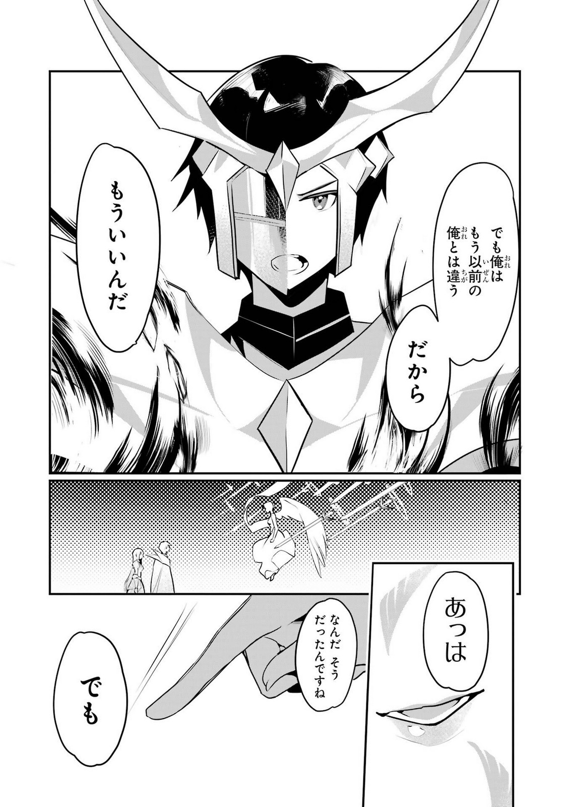 P39