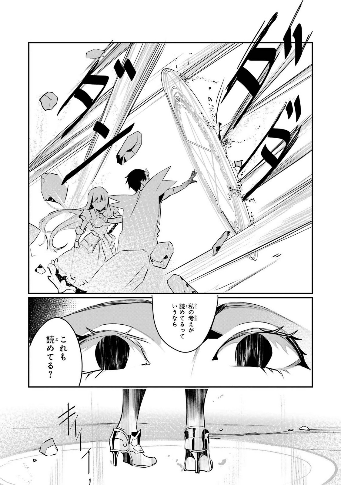 P41