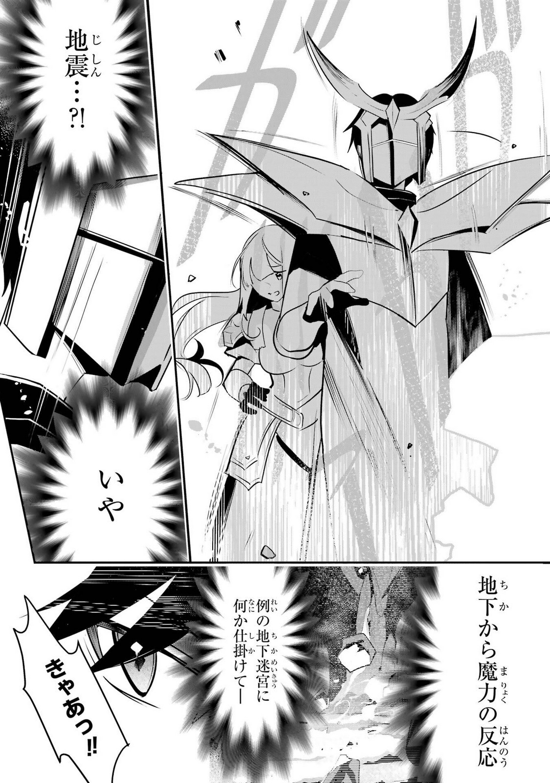 P42