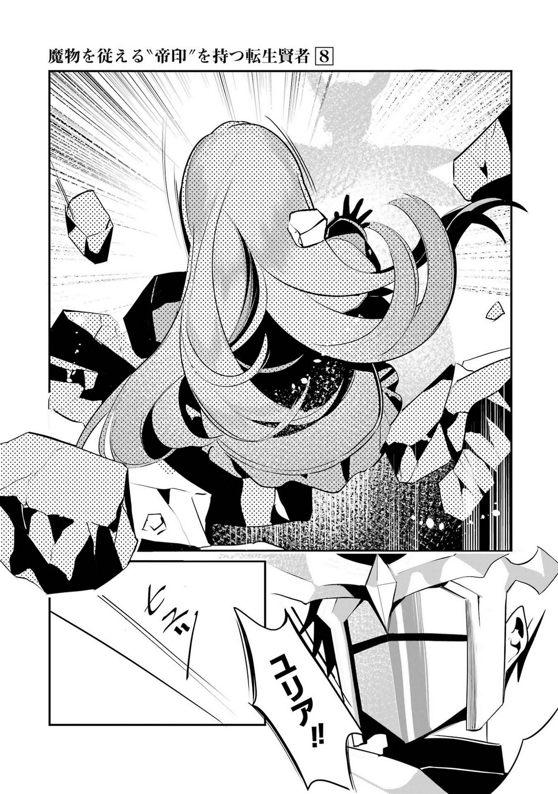 P43