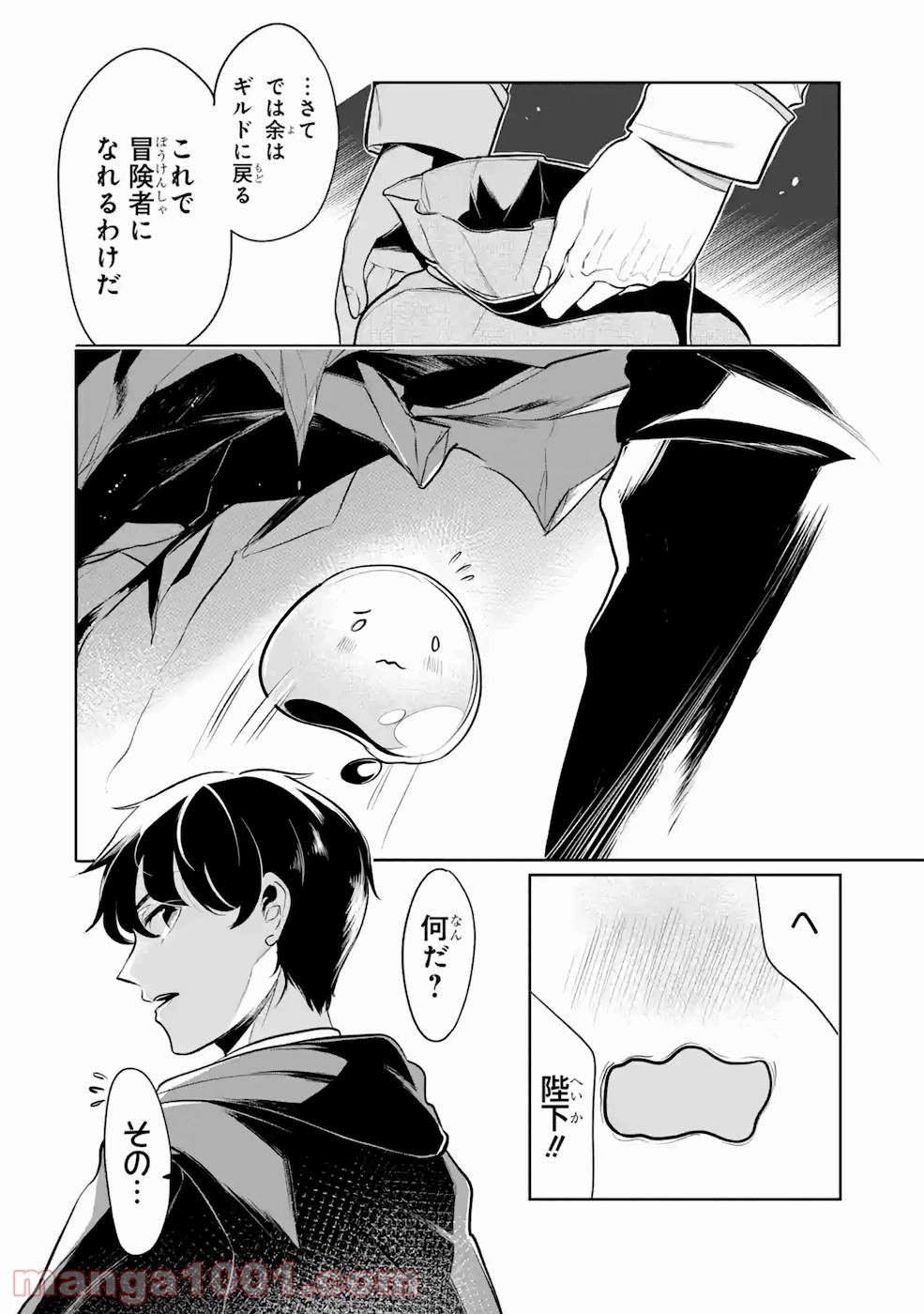 P22