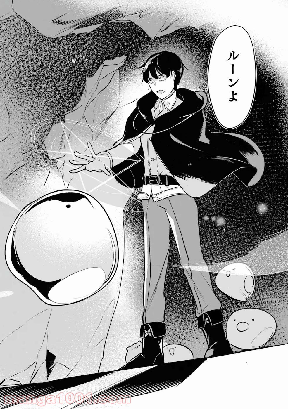 P28