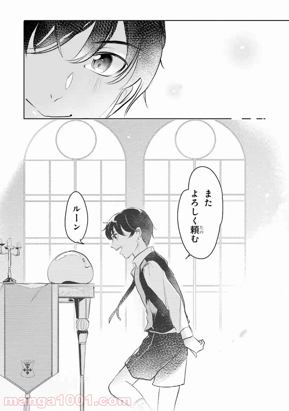P30