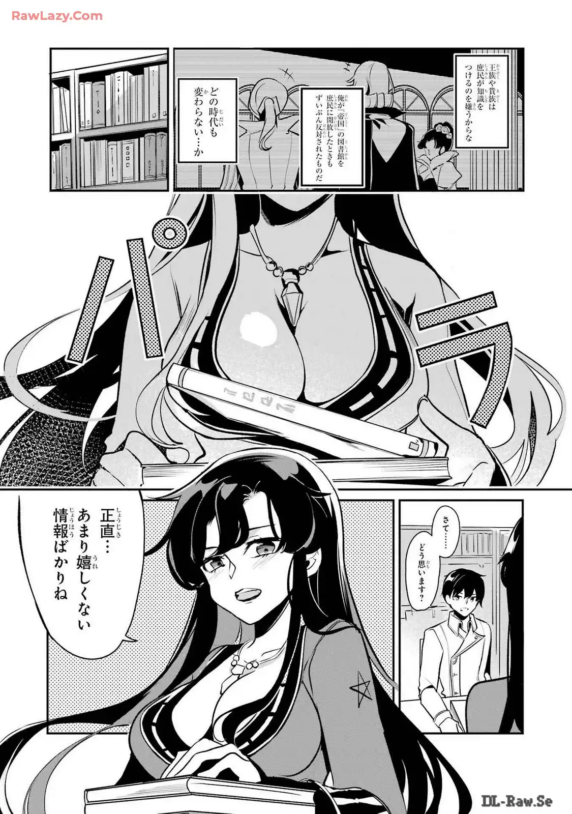 P22