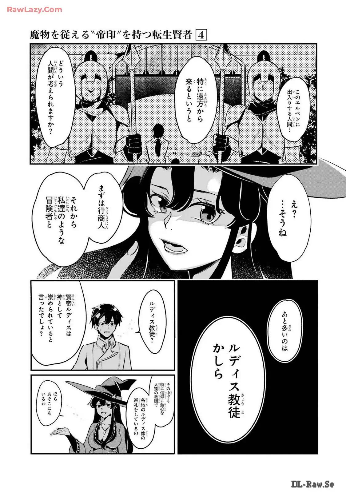 P28
