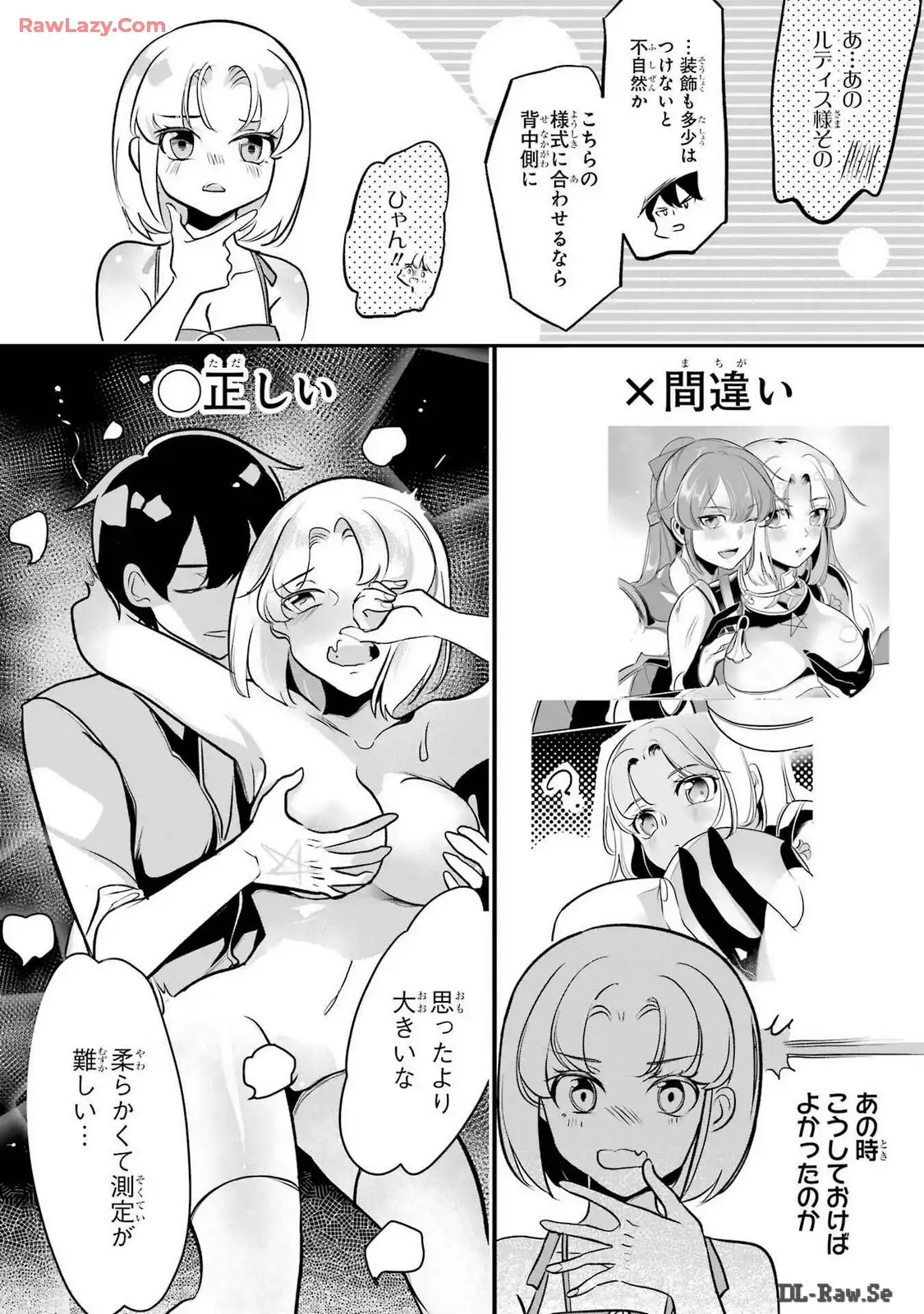 P24